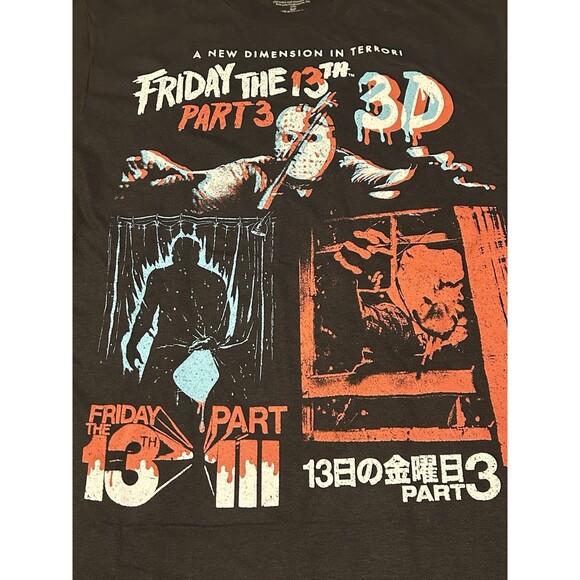 NWOT Friday the 13th Part 3 3D Jason Voorhees Horror Movie Tee Shirt Size S - Picture 2 of 3